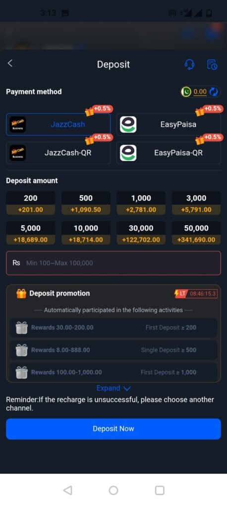 Deposit and withdraw