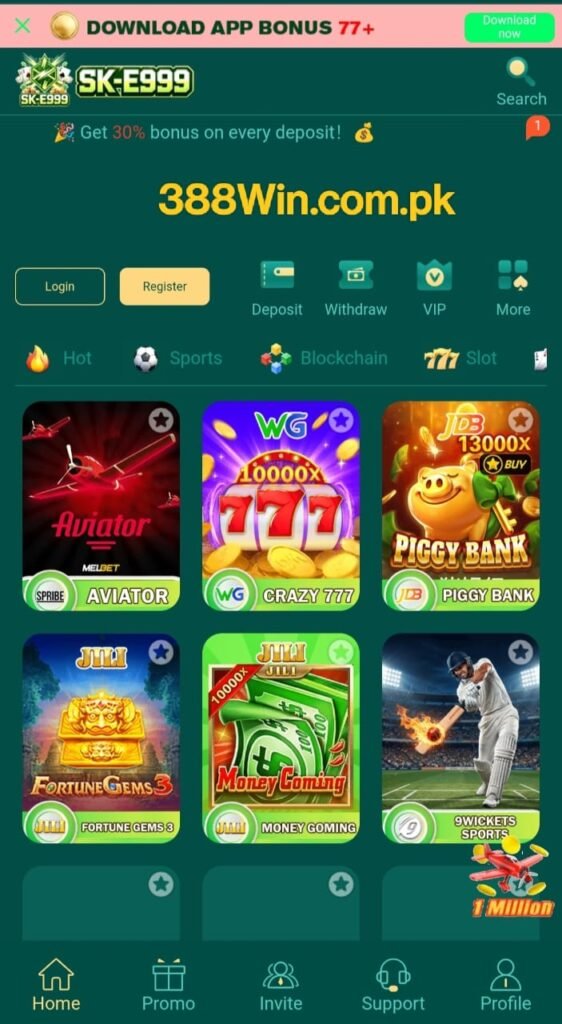E999 Game App