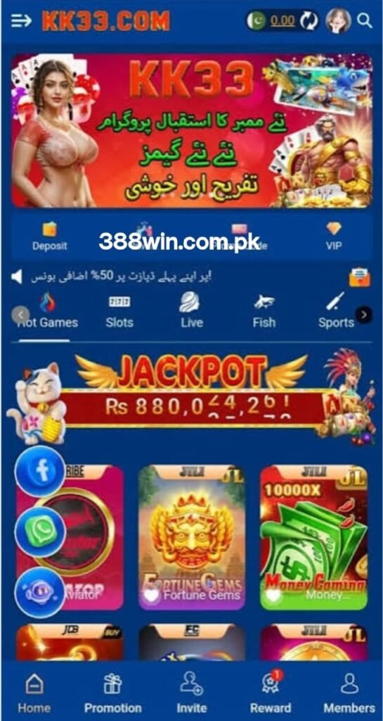 KK333 Game 