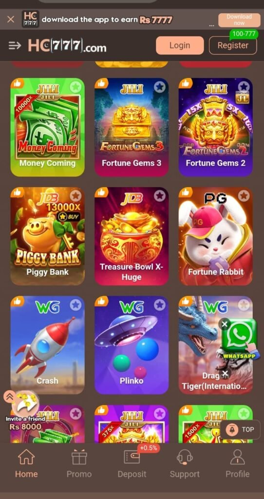 KK555 Game Register