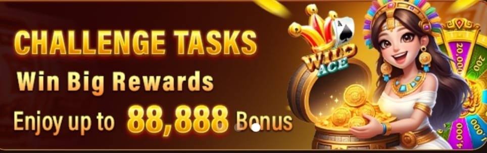 33RS Game Download